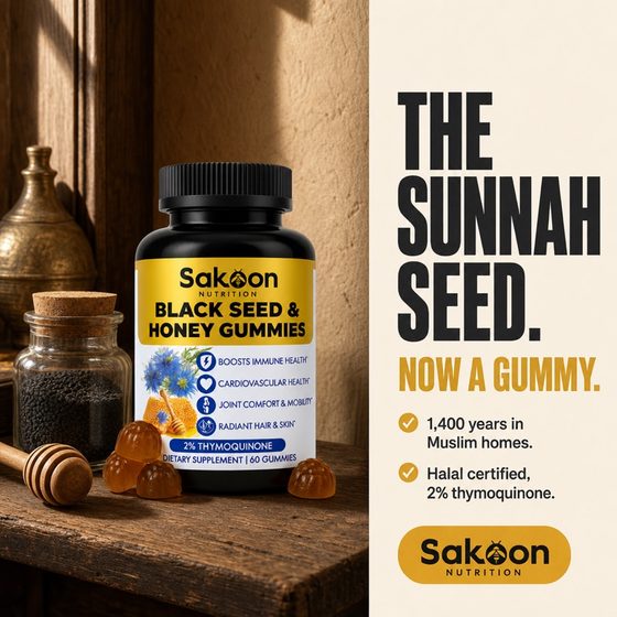 Sakoon Nutrition ad